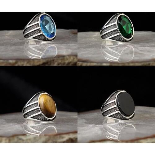 Movador Paired Rings