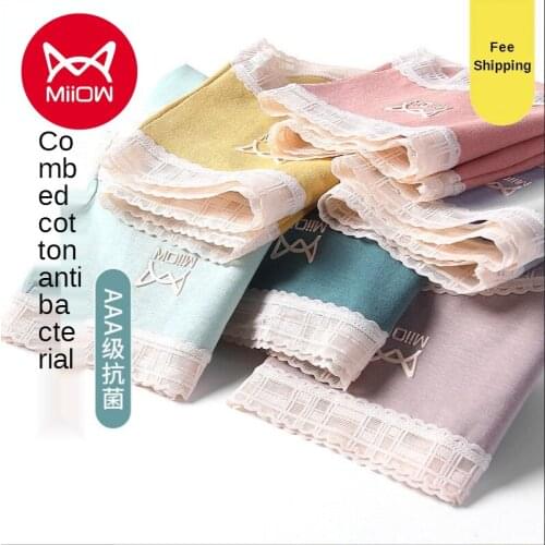 MiiOW Womens Underwear Womens Cotton Crotch Graphene Antibacterial Traceless Mid-waist Lace Girl Japanese Cotton Briefs