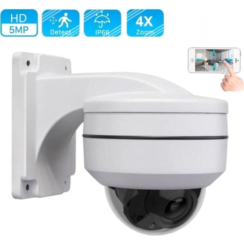 OwlCat HD 2MP 5MP Waterproof IP66 Street PTZ Dome IP Camera 4X Zoom AF IR Night Vision Network P2P Remote View ONVIF Hisee APP