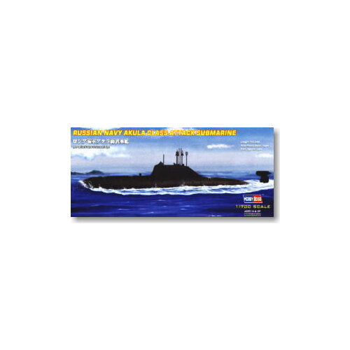 Hobby Boss 1/700 scale models 87005 Soviet Navy Akula class attack submarine