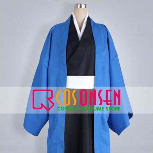 COSPLAYONSEN Nura: Rise of the Yokai Clan Nura Rikuo in Yokai Mode Cosplay Costume All Sizes Custom Made