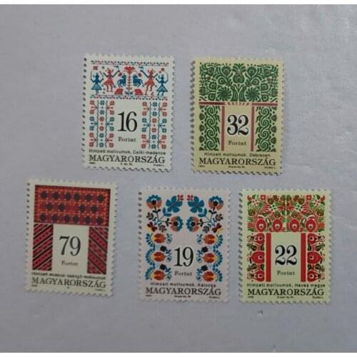 5pcs Hungarian stamp H25 ， Post Stamps Postage Collection