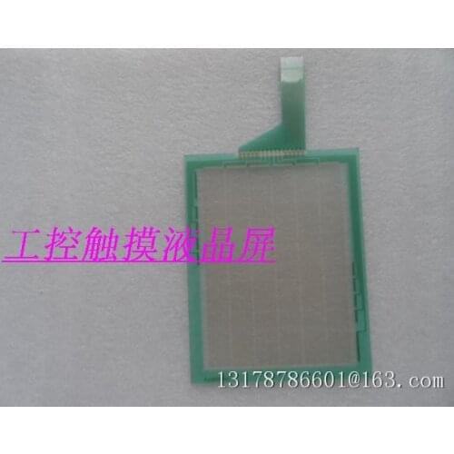 STAR manipulator STEC-460 touchpad