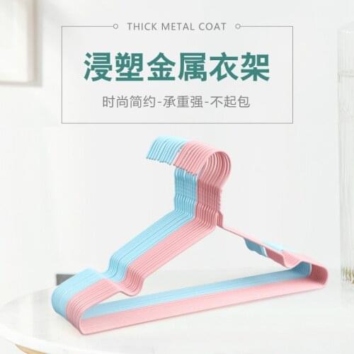 20 Pcs Classic Clothes Hangers , 40 Cm Drying Racks , Pvc Metal Steel Seamless Anti-slip Windproof , Storage Rack