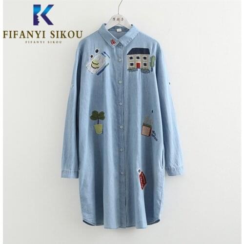 FIFANYI SIKOU Women's Blouses And Shirts