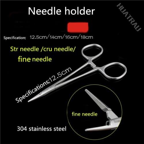 304 Stainless Steel JZ Medical Surgical instrument Cosmetic Needle Holder Suture fine Needle forceps Clamp Binocular Eyelid tool