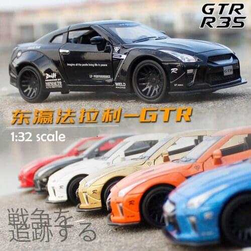 1:32 GTR Race Alloy Car Model Diecasts & Toy Vehicles Toy Cars Free Shipping Kid Toys For Children Gifts Boy Toy