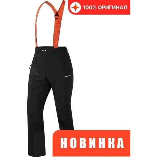 MONTANE Ski Pants