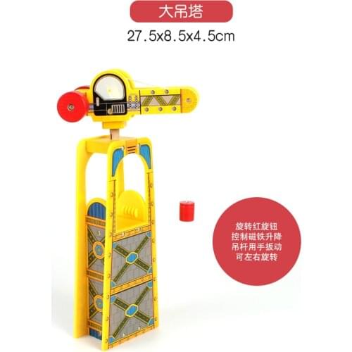 P160 free shipping scene crane plastic track compatible fit Brio Train Wooden Educational Boy / Children Toy