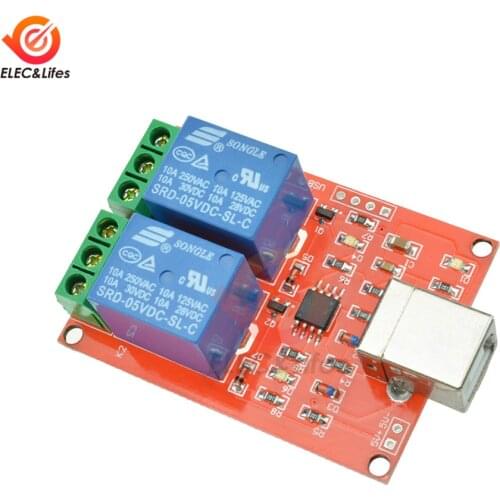 5V 2CH Relay Module USB Control Switch 2 Way 5V Relay Module Computer Control Switch PC Intelligent Control Switch