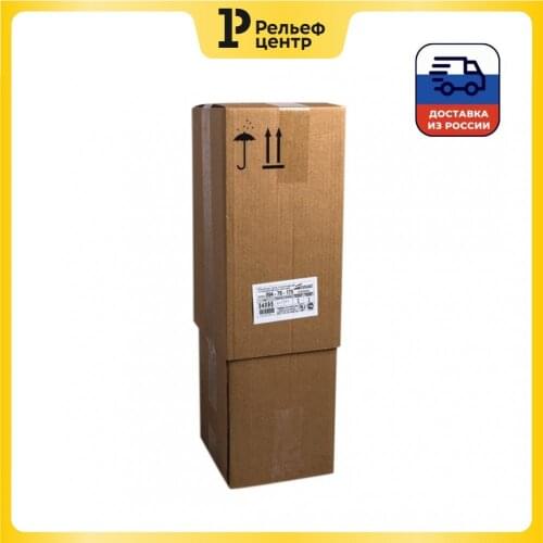 Бумага STARLESS China At AliExpress