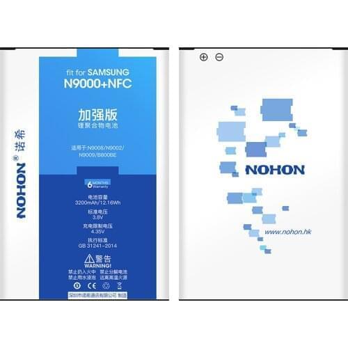 Nohon Battery For Samsung Galaxy Note 3 B800BE N9000 N9006 N9005 N9009 N9008 N9002 with NFC 3200mAh For SAM Galaxy Note3 Battery