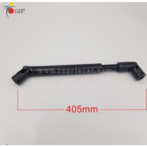 L4.016.403 405mm Made in China CD74 SM74 XL75 Feeder Universal Joint Cardan Shaft Offset Printing Machine For Heidelberg