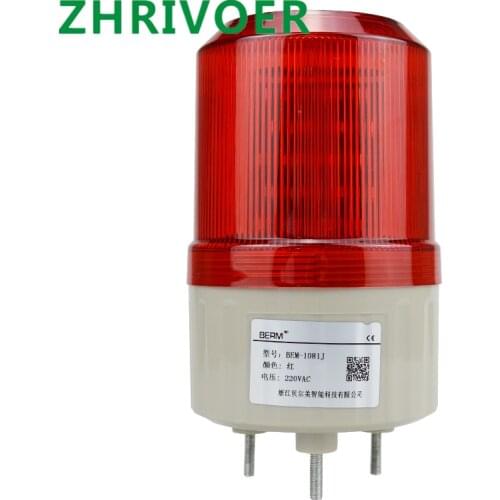 Lte-1081j rotating flash alarm light Flashing light sound light sounder warning device 220v24v12v