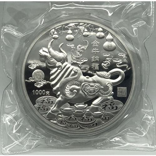 Big Size 1KG 1000g Year of OX Silver Plated Coin Replica Cattle Commemorative Coins New Year GIFTS Christmas Tree Ornament Medal