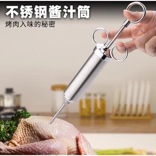 Stainless steel sauce tube set barbecue utensils marinated seasoning syringe kitchen roast steak loose meat machine spice jar