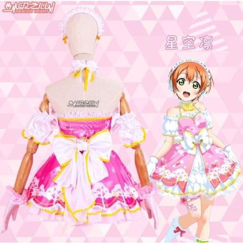 The New Lovelive cos Hoshizora Rin ps4 SIF arcade new cos service LL 2021