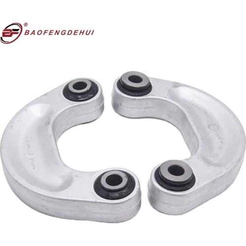 Front Sway Bar Link Balance Bar Connecting Rod Anti Roll Link for Bentley Continental GT Flying Spur 3W0411317C 3W0411317B