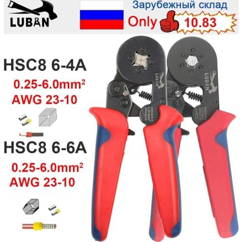 Pliers HSC8 6-4A 6-6A multifunctional tools crimping plier MINI-TYPE 0.25-6mm2 straight German Pliers hand tools