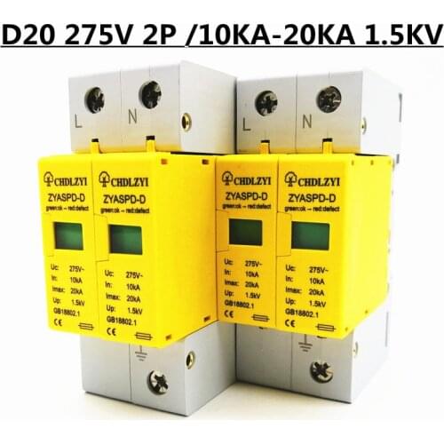 SPD DC 275V 2 P 10 ~ 20KA Surge Schutz Gerät Ableiter Niedrigen Spannung Haus 3 pole Surge Protector 1 P + N blitzschutz