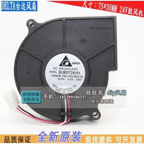 Brand new DELTA BUB0724VH BFB0724H 7530 24V 7CM Centrifuge turbine Blower cooling fan