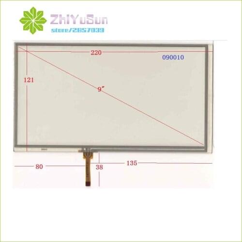 ZhiYuSun 090010 220*121 9inch 4 lins Touch Screen 220mm*121mm for Industrial control Touch sensor glass this is compatible