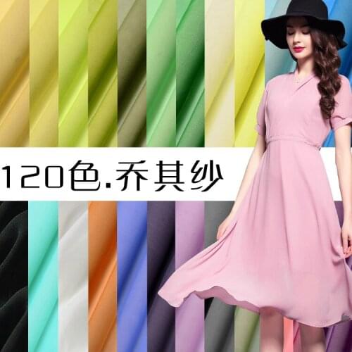 120 colors 140 cm wide solid color georgette fabric silk fabric lined with chiffon tulle fabric wholesale silk cloth