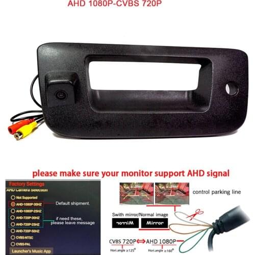 1080P/720P AHD Car trunk handle rear camera for chevrolet silverado GMC 2007-2013 pick-up trunk handle reverse camera CVBS HD