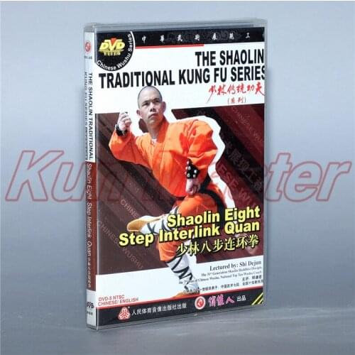 Disc DVD The Shaolin Traditinal Kung Fu Shaolin Eight Step Interlink Quan English Subtitles
