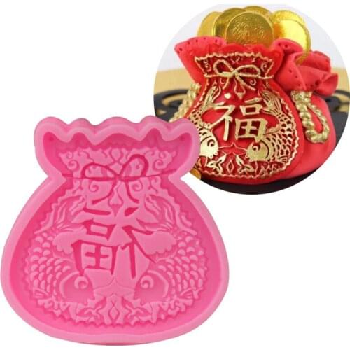 Fudao Fondant Silicone Mold Chocolate Cake Baking Tool H3452