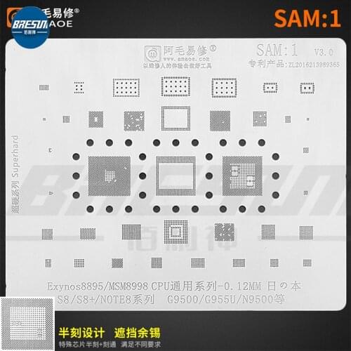 AMAO SAM1 Samsung S8 S8+ NOTE8 Tin Planting Mesh MSM8998 CPU G9500 N9500 Steel Mesh