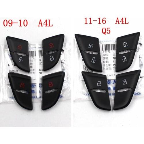 For Audi A4L Q5 door lock switch central control lock button door unlock button unlock button cover shell
