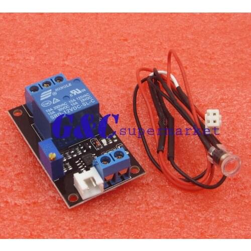 Photosensitive resistance relay control module/light-operated switch DC12V diy electronics
