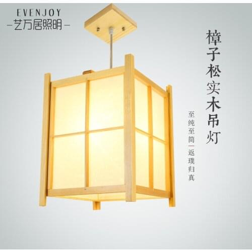 Led solid wood chandelier, simple wooden color, tatami restaurant, sheepskin lamp special price