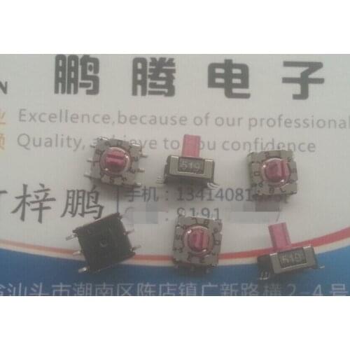 1PCS HARTMANN Germany P36S301 patch 0-9 10-bit encoding switch 8421C rotary switch 3: 3 positive code