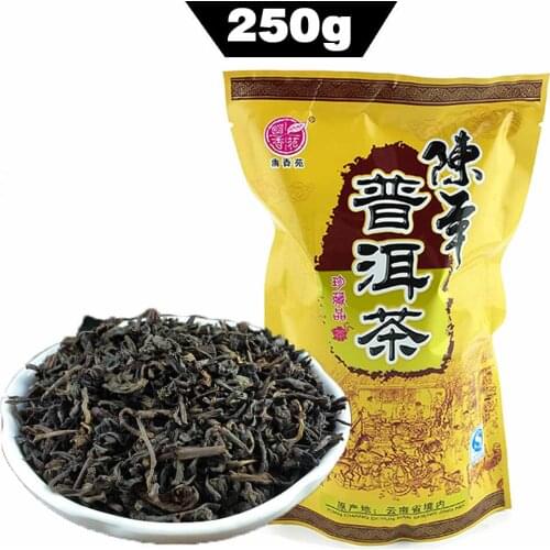 2006 Yr Shu Puer Chinese Tea Pu-er China Yunnan Tea Good for Slimming Loose Puer Chinese Tea 250g