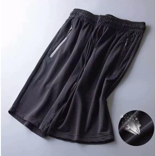 N Men Ice Silks Casual Pants Ultra-Thin Sports Pants Quick-Drying Breathable Air-Conditioned Pants Large Size For Summer