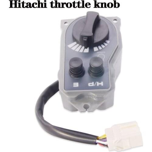 For Hitachi excavator EX100/120/200/210/220/300-5 throttle knob gear switch
