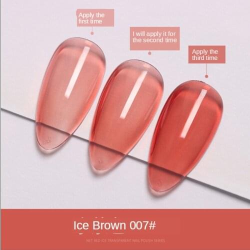 8ml Ice brown gel polish removable nails art acrylic nail set for manicure gel Semi-permanent Base and top coat for Uv gel