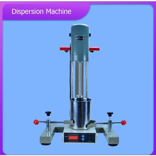 1.5L High Speed Disperser Laboratory Mixer Homogenizer Grinding Dispering Machine 2~5kg Paint ink Dispersion Machine