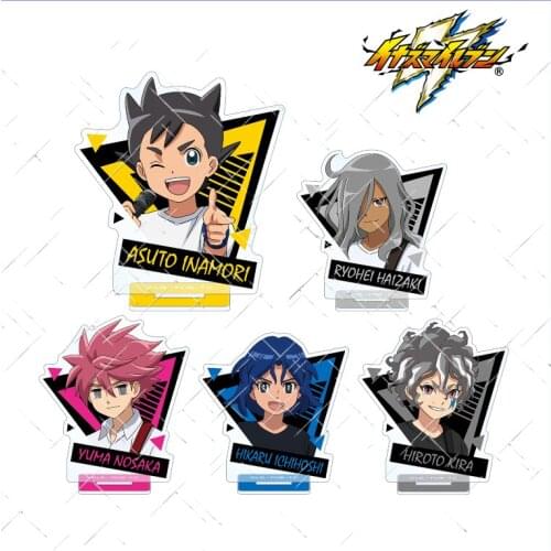 Japan Anime INAZUMA ELEVEN Acrylic Stand Figure Display Model Plate Desktop Toy Shiro Fubuki Shuya Goenji Mamoru Endo