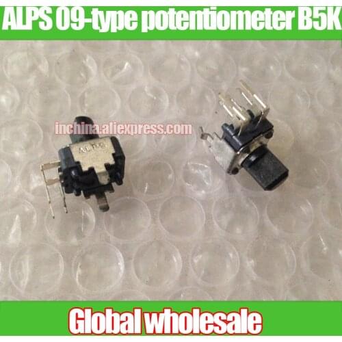 2pcs Japan ALPS 09-type vertical double potentiometer 502B B5K / shaft length 8MMF