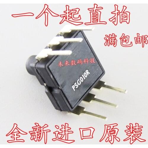 Free Shipping 10PCS/LOT PSG010 PSG010R PSG010S new original pressure sensor 40kPa