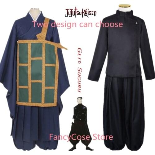 2021 New HOT Anime Jujutsu Kaisen Geto Suguru Cosplay Costume for Men Women Halloween Party Cloth Japanese Style Uniform