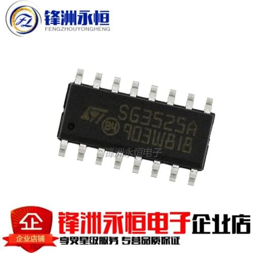 10PCS SG3525 SOP16 SG3525A SOP SOP-16 SMD KA3525A KA3525 SOP