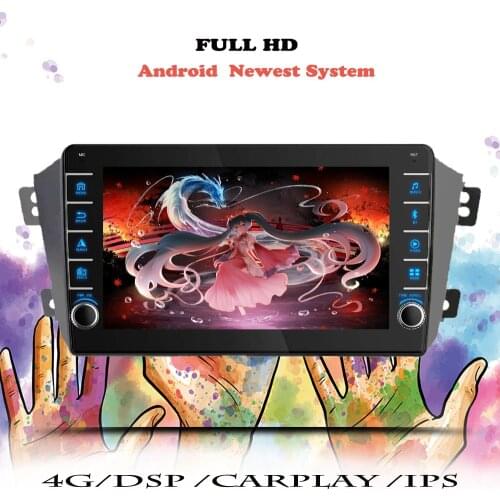 Car Radio For Geely Emgrand X7 1 GX7 EX7 2011 2012 2013 2014 2015 2016-2019 Multimedia Player Navigation GPS Android 10 2din DVD