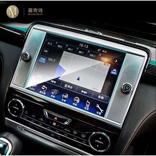 For Maserati Quattroporte 2013-2015 Car GPS navigation film LCD screen Tempered glass protective film Anti-scratch Film Interior