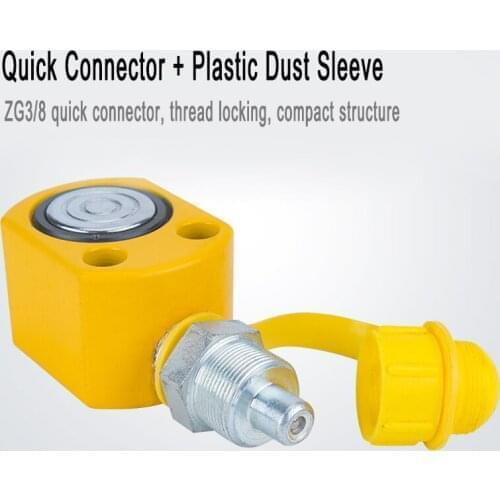 FPY-50 Ultra-thin Portable Hydraulic Lifting Jack Split Hydraulic Booster Hydrocylinder 5T-100T