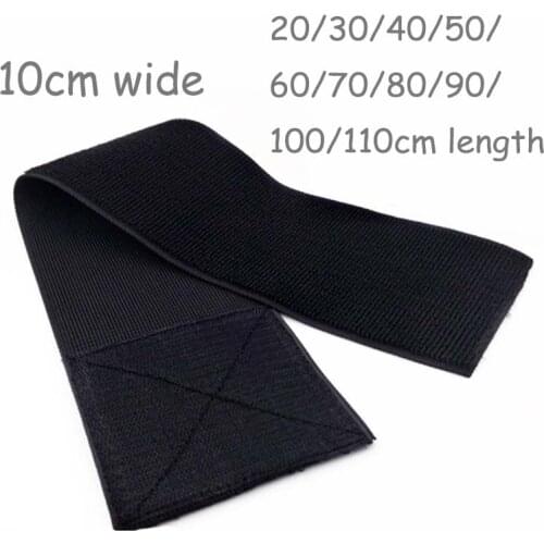 KTLPARTY Elastic Tapes