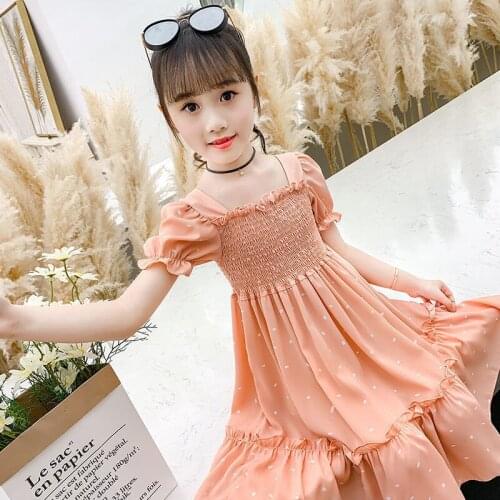 Lanjiuncher Ballroom Dresses For Girls